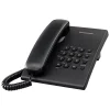 โทรศัพท์ สีดำ Panasonic KX-TS500MXB