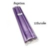 สันรูด 5มิล A4 No.420 แพ็ค12สีม่วงอ่อน