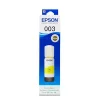 หมึกเติม ฟ้า Epson T00V400