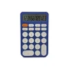 เครื่องคิดเลข 12 หลัก ขนาดพกพา นีโอ JN-600 สีน้ำเงิน