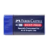 ยางลบดินสอ Faber-Castell DUST FREE สีน้ำเงิน