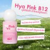 Hya Pink B12 Serum