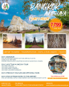 Bangkok & Ayutthaya 4Days 3Nights (1Free Day)