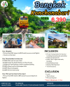 Bangkok & Kanchanaburi 3Days 2Nights