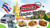 Bangkok City Tour