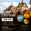 Bangkok City Tour