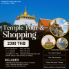 Temple Tour & Shopping