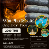 Wat Pho & Cafe' One Day Tour