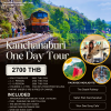 Kanchanaburi One Day Tour