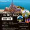 Pattaya One Day Tour