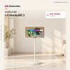 LG StanbyME2 รุ่น 27LX6TDGA | Super Portable Screen | Motion Art