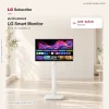 จอมอนิเตอร์ 31.5" 32U889SA-W 4K IPS Smart Monitor Swing จอสัมผัส ขาตั้งหมุนได้