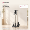 เครื่องดูดฝุ่น LG CordZero™ รุ่น A9T-ULTRA แบบด้ามจับ All-in-One Tower พร้อม Smart WI-FI control ควบคุมสั่งงานผ่านสมาร์ทโฟน (มีหัวถูพื้น)