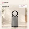 เครื่องฟอกอากาศ LG PuriCare 360 รุ่น AS65GDBY0 พร้อมฟังก์ชันสัตว์เลี้ยง ขนาดพื้นที่ 61 ตร.ม