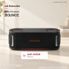 ลำโพงพกพา 30W LG xboom Bounce by will.i.am รุ่น Bounce