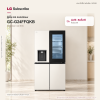 ตู้เย็น Instaview Multi-Door 22.5 คิว GC-G24FFQKB Smart Inverter Compressor