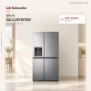 ตู้เย็น Side-by-Side 22.4 คิว LG GC-L257SFZW Smart Inverter พร้อม Wi-Fi
