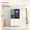 ตู้เย็น Instaview Side by Side 22.4 คิว GC-X257CMEW Smart Inverter Compressor™