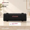 ลำโพงพกพา 20W LG xboom Grab tuned by will.i.am รุ่น Grab