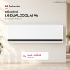 แอร์อินเวอร์เตอร์ LG DUALCOOL AI Air 9200 - 22000 BTU รุ่น SIQ