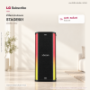 LG xboom STAGE501 by will.i.am ลำโพงปาร์ตี้พกพา พร้อม AI Karaoke Master