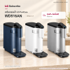 เครื่องกรองน้ำ LG PuriCare รุ่น WD516