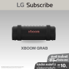 ลำโพงพกพา 20W LG xboom Grab tuned by will.i.am รุ่น Grab