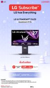 27" UltraGear™ 27GX790A-B OLED QHD 480Hz Gaming Monitor | 0.03ms (GtG)