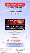 LG Smart Monitor 32U731SA-W จอ 4K UHD IPS 31.5” พร้อม webOS
