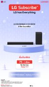 ลำโพง SoundBar รุ่น S40T |2.1 Ch 300W | Dolby Digital