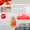 LG StanbyME2 รุ่น 27LX6TDGA | Super Portable Screen | Motion Art