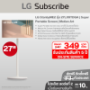 LG StanbyME2 รุ่น 27LX6TDGA | Super Portable Screen | Motion Art