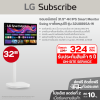 จอมอนิเตอร์ 31.5" 32U889SA-W 4K IPS Smart Monitor Swing จอสัมผัส ขาตั้งหมุนได้