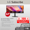 จอมอนิเตอร์ จอโค้ง 34 นิ้ว LG UltraWide™ WQHD (3440x1440) IPS Monitor 34U650A-B