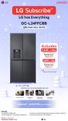 ตู้เย็น Multi-Door GC-L24FFCBB 22.6 คิว ระบบ Smart Inverter Compressor