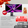 LG UltraGear™ 45" 45GX950A-B OLED Dual-Mode 5K2K 0.03ms, DisplayHDR True Black