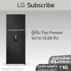 ตู้เย็น 2 ประตู 13.9 คิว รุ่น GN-F392PQAK Smart Inverter Compressor
