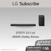 ลำโพง SoundBar รุ่น S70TY |3.1.1 ch 400W | Dolby Atmos
