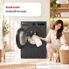 (ซักและอบร้อน) เครื่องซักผ้าฝาหน้า ซัก 20 กก. / อบ 10 กก. F2520RNTB ระบบ AI DD™