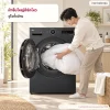 เครื่องซักผ้าฝาหน้า 25 กก. LG FX2725SFXKA  AI DD™ พร้อม TurboWash™ 360