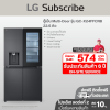 ตู้เย็น Multi-Door รุ่น GC-X24FFCRB ขนาด 22.5 คิว ระบบ Smart Inverter Compressor