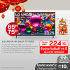 ทีวี LG UHD AI UA84 4K Smart TV 2025