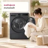เครื่องอบผ้า 10 กก. LG RX10VHP3KR Dual Inverter Heat Pump™ พร้อม AI Dry™