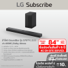 ลำโพง SoundBar รุ่น S70TY |3.1.1 ch 400W | Dolby Atmos