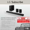 LG ซาวด์บาร์ สำหรับ TV with Dolby Atmos 9.1.5 channel รุ่น S95TR (9.1.5 CH, 810 วัตต์)