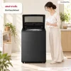 เครื่องซักผ้าฝาบน 23 กก. LG TX2523AT7G  AI DD™ พร้อม ezDispense™