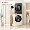 WashTower ซักผ้า 25 กก. และอบ 20 กก. รุ่น WT2520NHEG ระบบ AI DD™ พร้อม Smart WI-FI control ควบคุมสั่งงานผ่านสมาร์ทโฟน