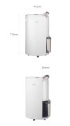 เครื่องลดความชื้น LG PuriCare Dehumidifier 19 รุ่น MD19GQGA1 19 ลิตร
