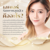 เลเซอร์ รักษาหลุมสิว คืออะไร? เลเซอร์ รักษาหลุมสิว คืออะไร?