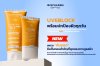NEW! UVEBLOCK COLLECTION